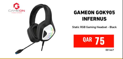 available at Digital Zone Trading in Qatar - Al-Shahaniya