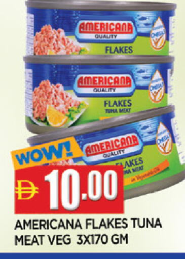 available at المدينة in الإمارات العربية المتحدة , الامارات - الشارقة / عجمان