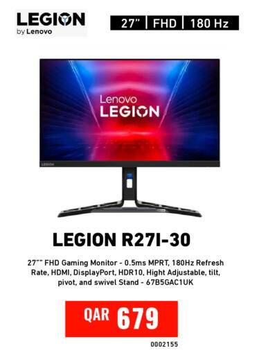 available at Digital Zone Trading in Qatar - Al-Shahaniya