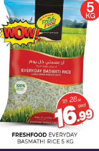 available at المدينة in الإمارات العربية المتحدة , الامارات - الشارقة / عجمان