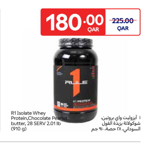 available at Carrefour in Qatar - Al Wakra