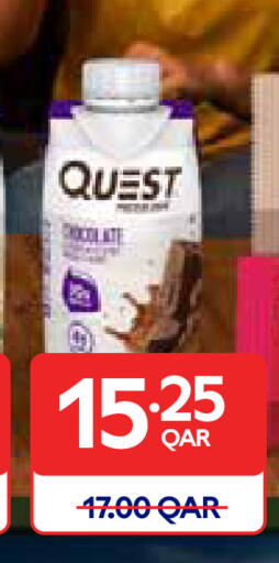 available at Carrefour in Qatar - Al Wakra