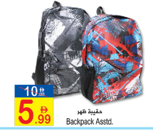available at Sun and Sand Hypermarket in UAE - Fujairah
