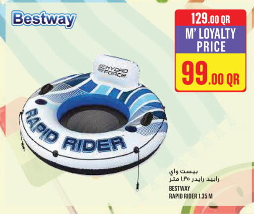 available at مونوبريكس in قطر - الدوحة