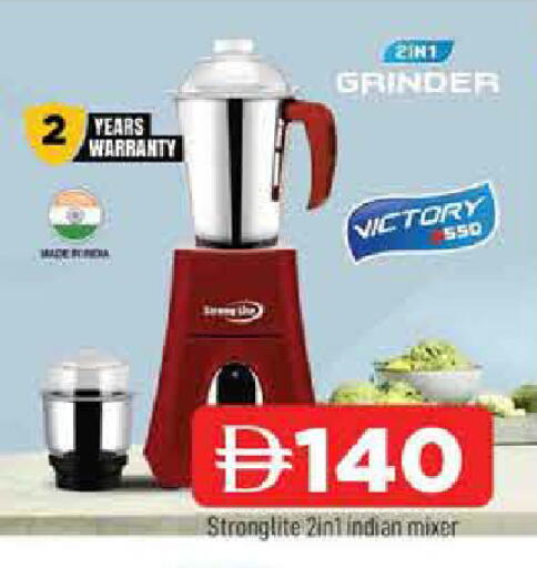available at AL MADINA in UAE - Sharjah / Ajman