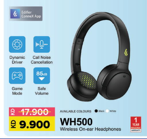 available at Lulu Hypermarket  in Kuwait - Kuwait City