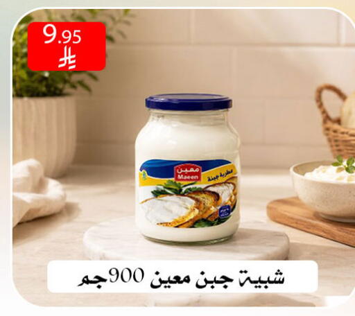 available at ركن العائلة in مملكة العربية السعودية, السعودية, سعودية - الرياض