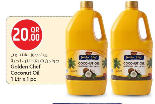 Coconut available at Safari Hypermarket in Qatar - Doha