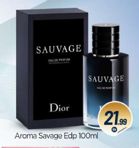 available at بيج مارت in الإمارات العربية المتحدة , الامارات - دبي