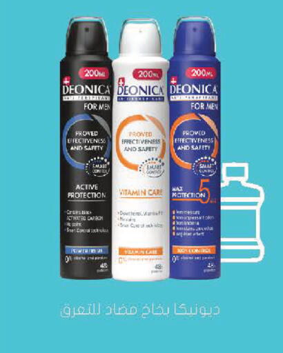 available at  النهدي in مملكة العربية السعودية, السعودية, سعودية - نجران