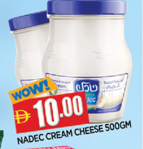 available at المدينة in الإمارات العربية المتحدة , الامارات - الشارقة / عجمان