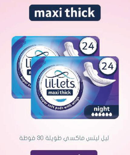 available at  النهدي in مملكة العربية السعودية, السعودية, سعودية - نجران