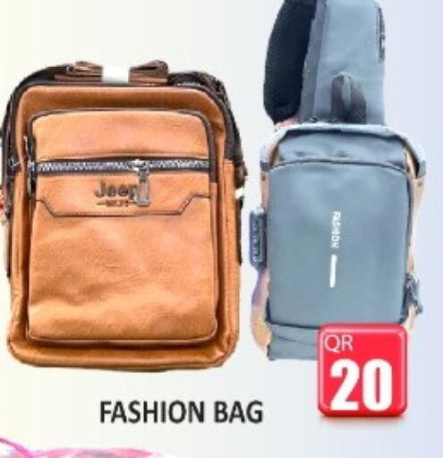 available at Kabayan Store in Qatar - Doha