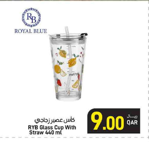 available at ســبــار in قطر - الوكرة