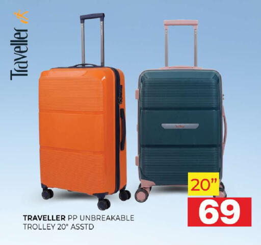 available at المدينة in الإمارات العربية المتحدة , الامارات - الشارقة / عجمان