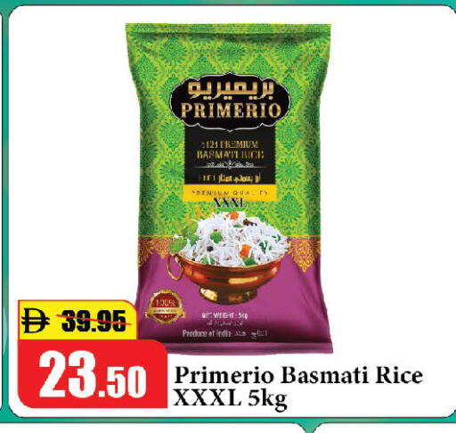 available at Al Aswaq Hypermarket in UAE - Ras al Khaimah