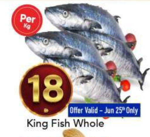 available at مارك & سيف in الإمارات العربية المتحدة , الامارات - أبو ظبي