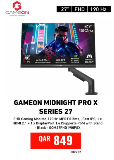 available at Digital Zone Trading in Qatar - Al-Shahaniya