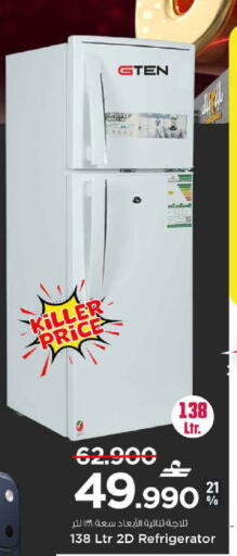 available at MARK & SAVE in Oman - Muscat