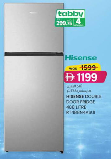 available at K M Trading  in UAE - Dubai