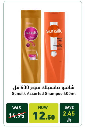 available at Joule Market in KSA, Saudi Arabia, Saudi - Al Khobar