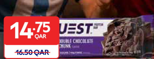 available at Carrefour in Qatar - Al Wakra