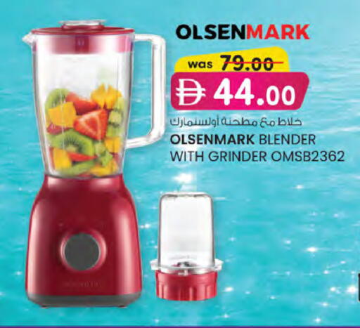 available at K M Trading  in UAE - Sharjah / Ajman