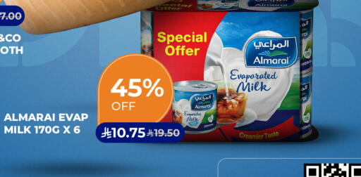 available at Carrefour in KSA, Saudi Arabia, Saudi - Medina