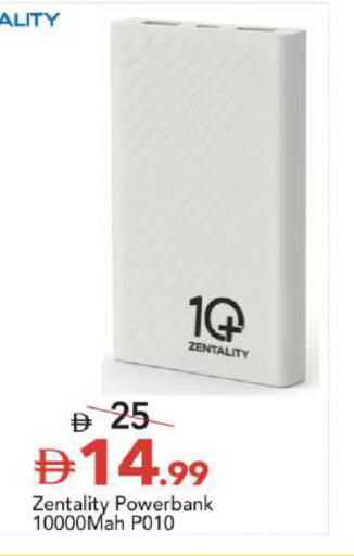 available at مارك & سيف in الإمارات العربية المتحدة , الامارات - أبو ظبي