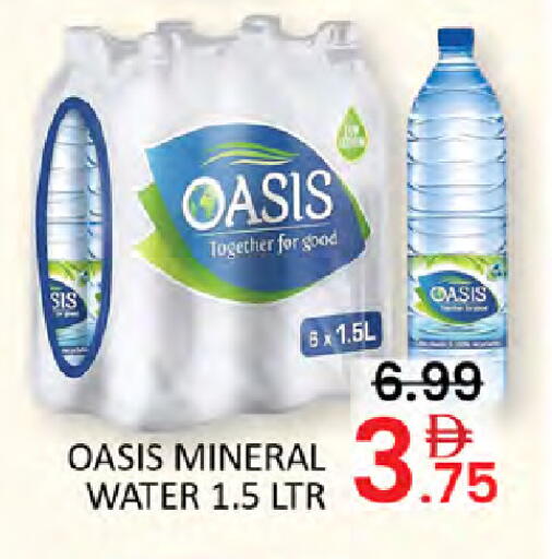 available at المدينة in الإمارات العربية المتحدة , الامارات - دبي