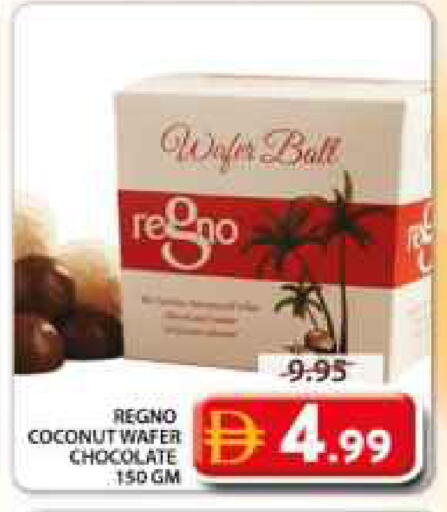 Coconut available at جراند هايبر ماركت in الإمارات العربية المتحدة , الامارات - الشارقة / عجمان