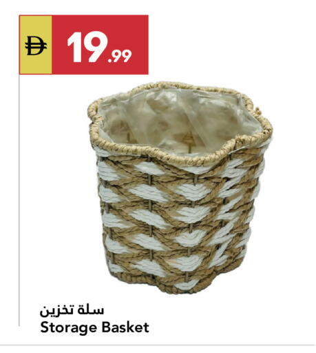 available at Grand Emirates Market in UAE - Abu Dhabi