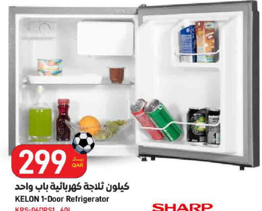 available at ســبــار in قطر - الوكرة