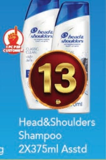 available at مارك & سيف in الإمارات العربية المتحدة , الامارات - الشارقة / عجمان