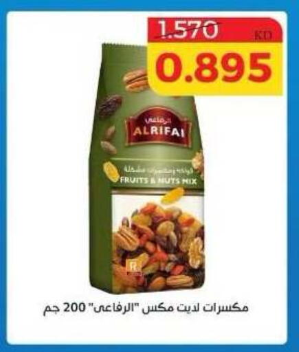 available at Shamiya & Shuwaikh Cooperative Society in Kuwait - Kuwait City