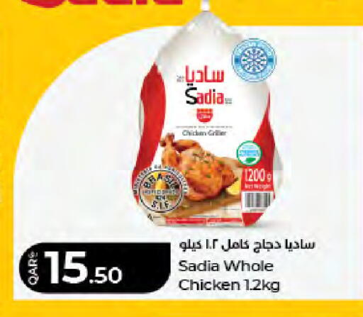 available at LuLu Hypermarket in Qatar - Al Wakra