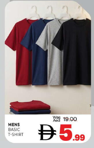 available at Al Madina  in UAE - Sharjah / Ajman