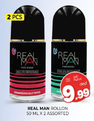 available at المدينة in الإمارات العربية المتحدة , الامارات - الشارقة / عجمان