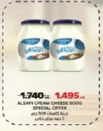 available at Salmiya Co-op Society in Kuwait - Kuwait City