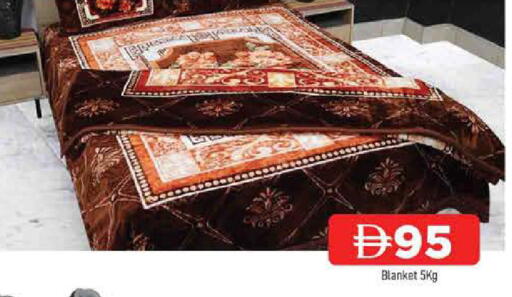 available at المدينة in الإمارات العربية المتحدة , الامارات - الشارقة / عجمان