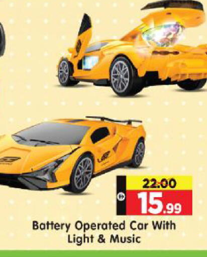 available at هايبر ماركت المدينة in الإمارات العربية المتحدة , الامارات - أبو ظبي