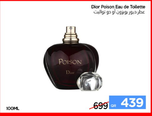 available at iCONNECT  in Qatar - Umm Salal