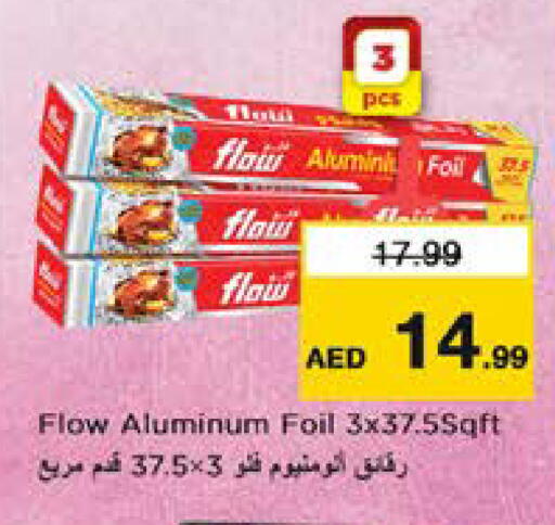 available at Nesto Hypermarket in UAE - Dubai
