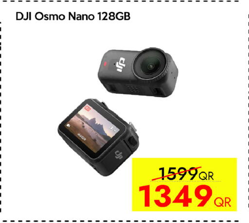available at سيل بلاينت للهواتف in قطر - الدوحة