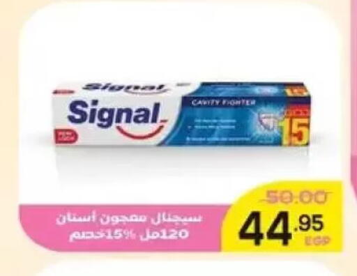 available at Aldoha Market in Egypt - Cairo