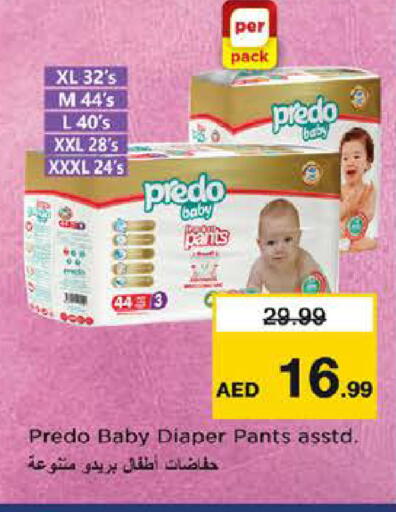 available at نستو هايبرماركت in الإمارات العربية المتحدة , الامارات - الشارقة / عجمان