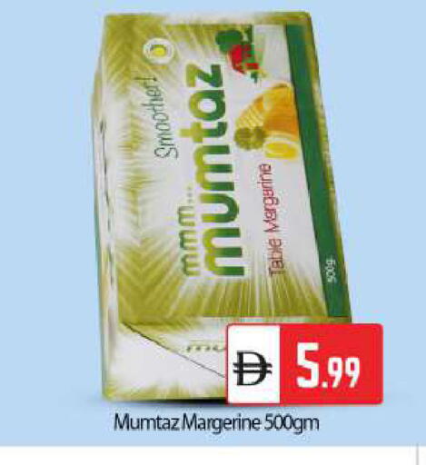 available at بيج مارت in الإمارات العربية المتحدة , الامارات - أبو ظبي