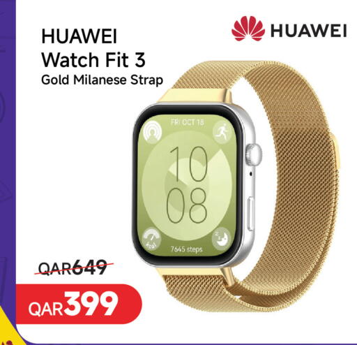 available at Intertec Group WLL in Qatar - Al-Shahaniya