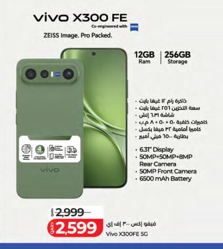 available at LuLu Hypermarket in Qatar - Doha