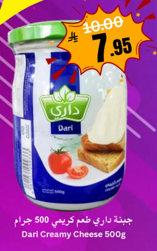 available at العالم الاقتصادي in مملكة العربية السعودية, السعودية, سعودية - جدة